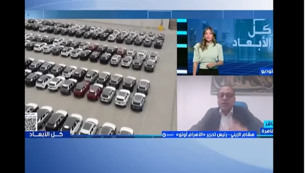 خبير: الشحن من عداد المنزل قد يلغي وفر السيارة الكهربائية