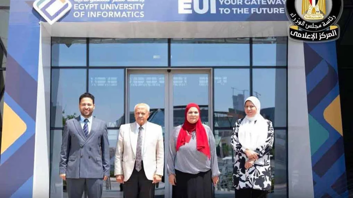 وزارة الصناعة تطلق 4 مسارات لتمويل المصانع وتشبيك الكبار بالصغار
