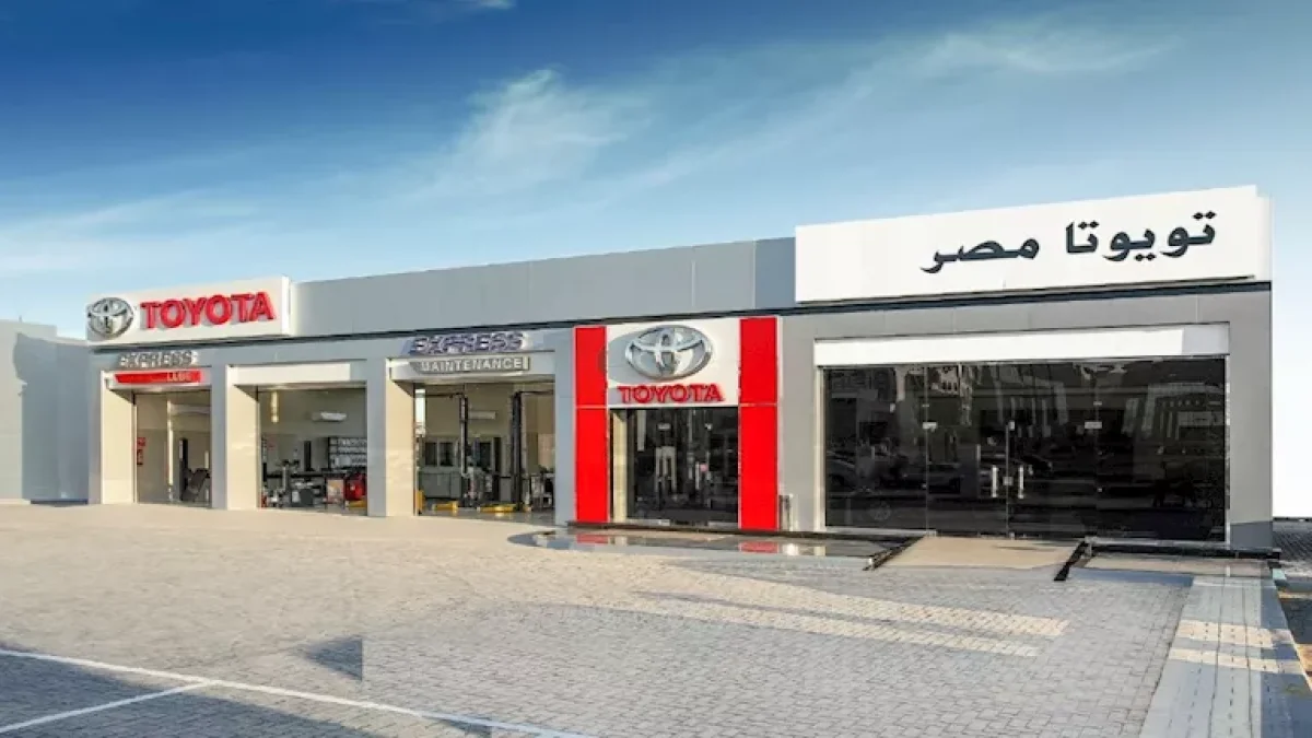 Toyota Announces New Oil Prices in Egypt Starting from EGP 211