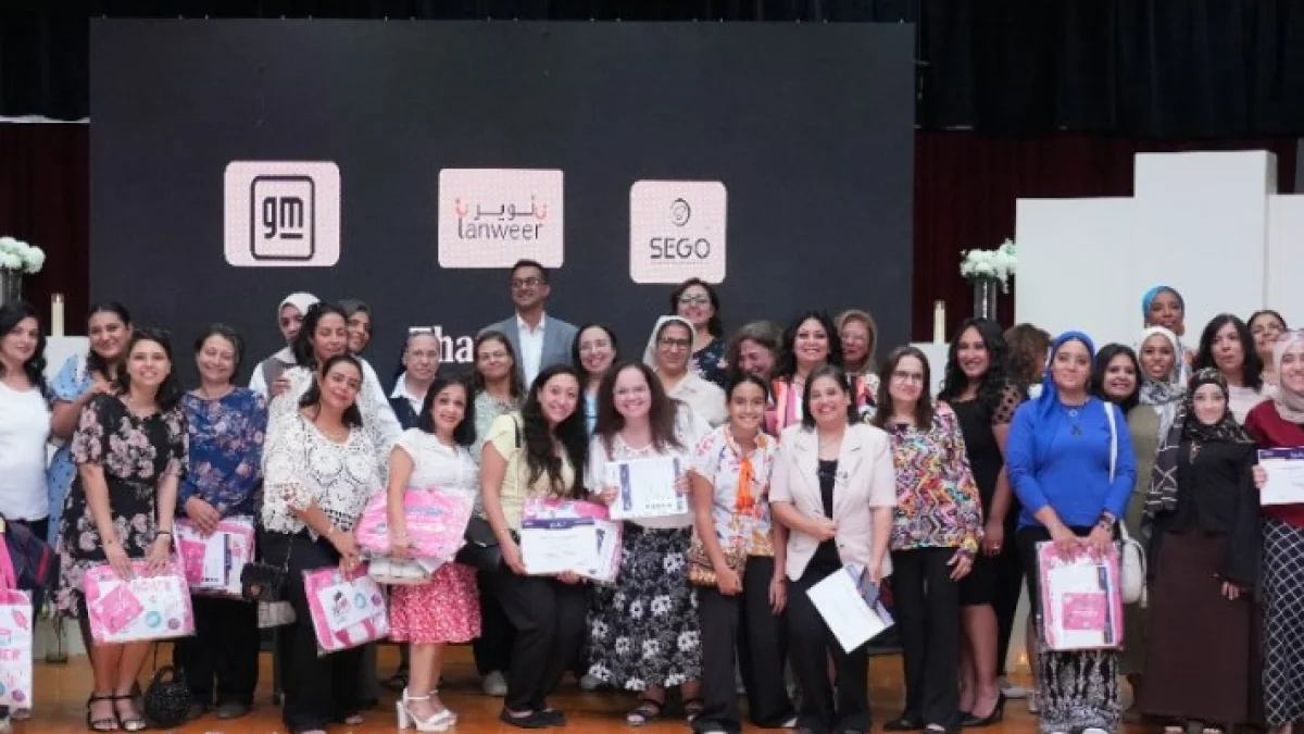 General Motors and Tanweer conclude program to qualify 75 female teachers in technology