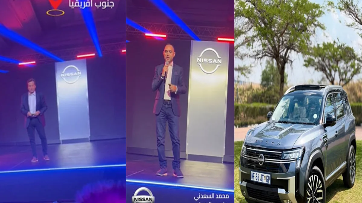 نيسان تكشف عن Tekton من جوهانسبرج وتعلن العودة للربحية