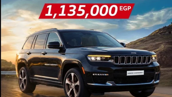 كاش باك على 28 سيارة في مصر: خصومات تصل إلى مليون و135 ألف جنيه