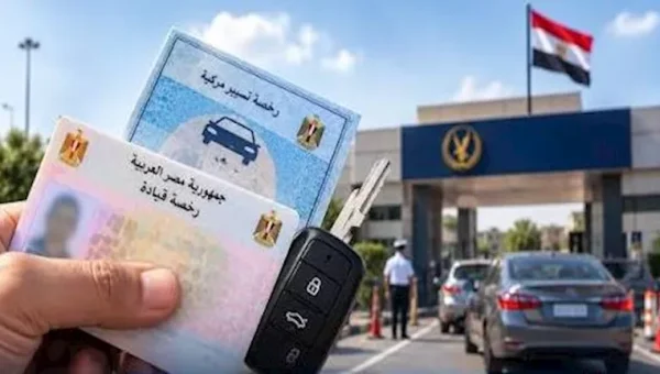 رسوم تراخيص السيارات تنخفض 600 جنيه.. وإلغاء الطفاية والإسعافات يضيف وفرًا 1425 جنيهًا