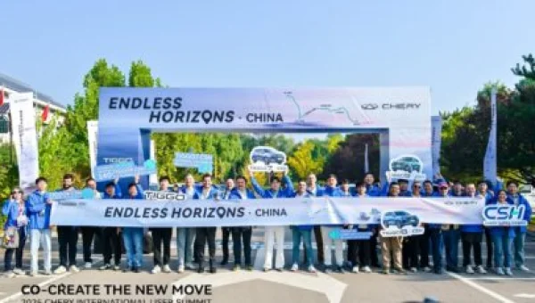 Chery International User Summit 2026 Kicks Off in China: Family-Focused Tech and Hybrid Breakthroughs