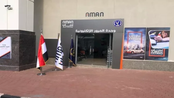 بعد إلغاء الطفاية والمثلث والإسعافات.. كم توفر في ترخيص سيارتك؟