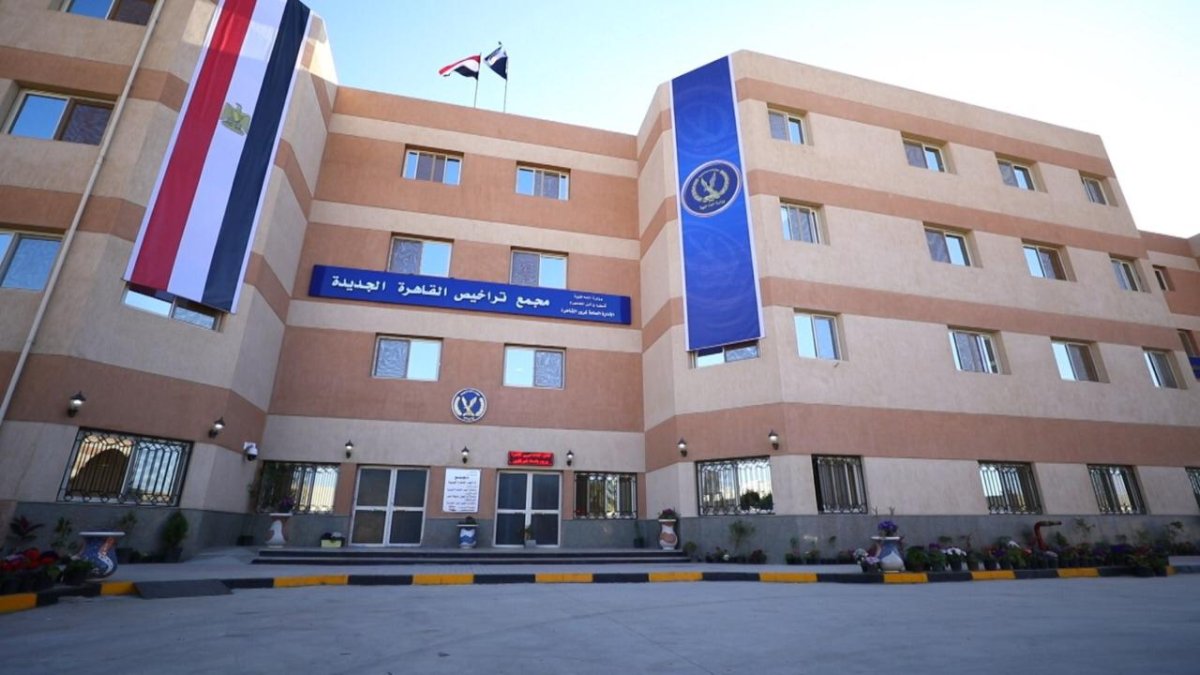 New Cairo Tops the List of Highest Vehicle Registration Units for Brand-New Cars in May 2026