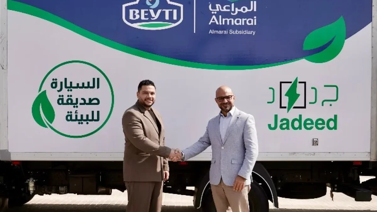 «بيتي» تبدأ تطبيق حقن الهيدروجين في 104 سيارات لخفض الانبعاثات 20%