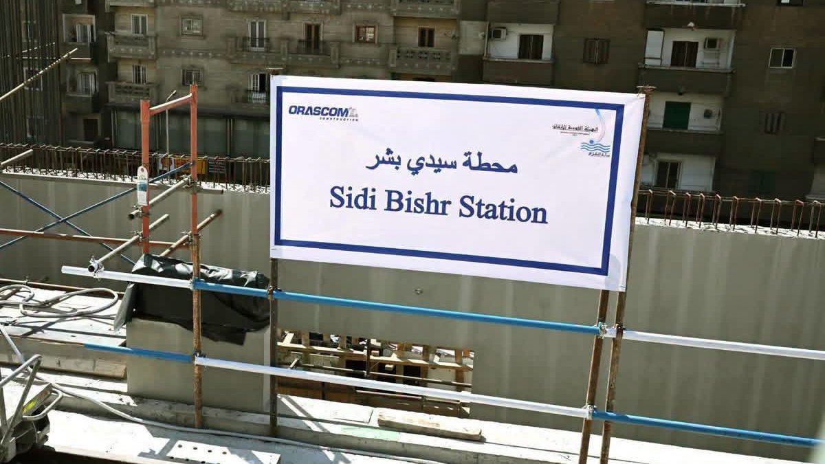 مترو الإسكندرية الجديد بالأرقام.. نقلة نوعية في التنقل الحضري