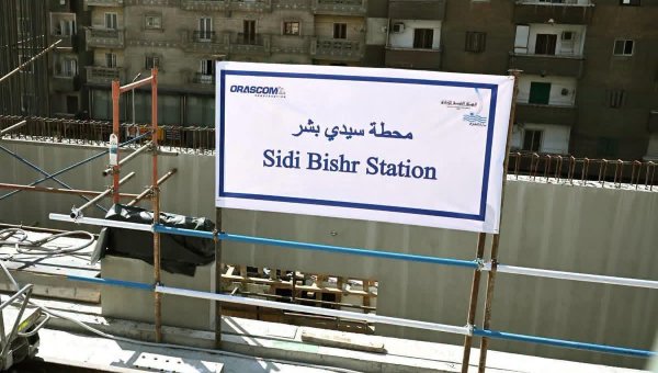 مترو الإسكندرية الجديد بالأرقام.. نقلة نوعية في التنقل الحضري