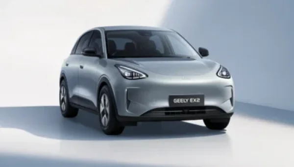 Geely Galaxy EX2 Gets Price Hike of Up to EGP 50K in Egypt