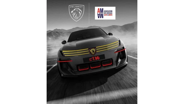 بيجو E-T16 كونسبت تفوز بجائزة أفضل سيارة اختبارية في معرض باريس 2026