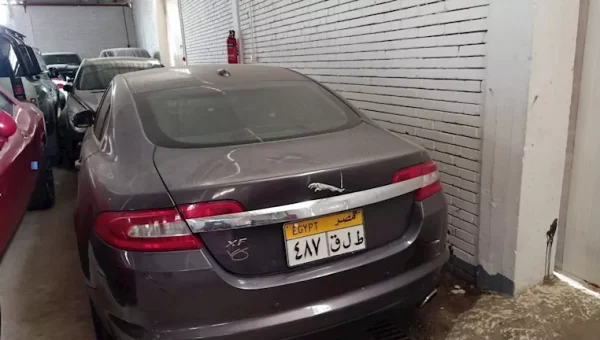 Public Auction for Used Passenger Cars from Customs Slated for November 5