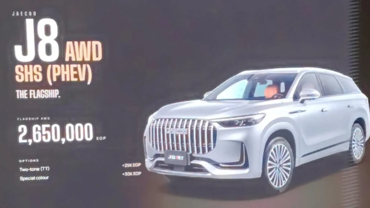 Jac J8 Hybrid Launches in Egypt at EGP 2.650 Million