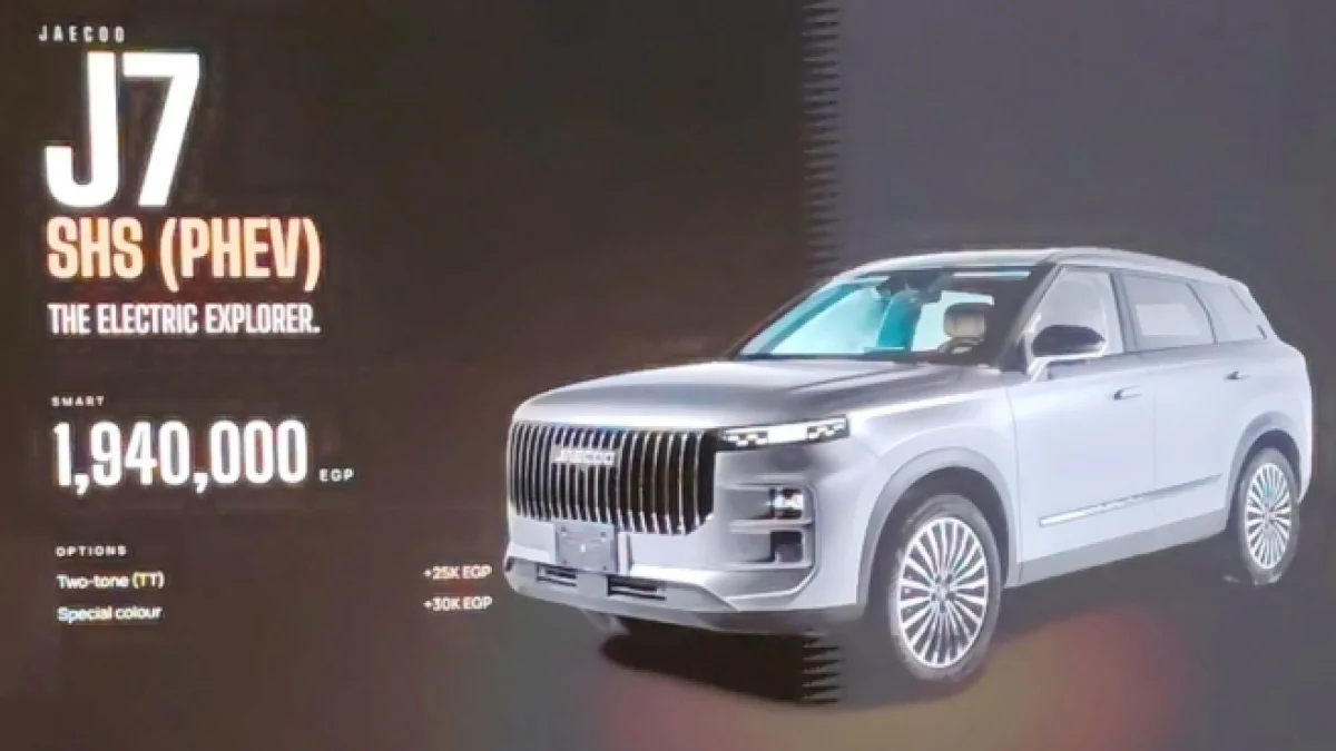 JAC J7 Debuts in Egypt Starting at EGP 1.495 Million
