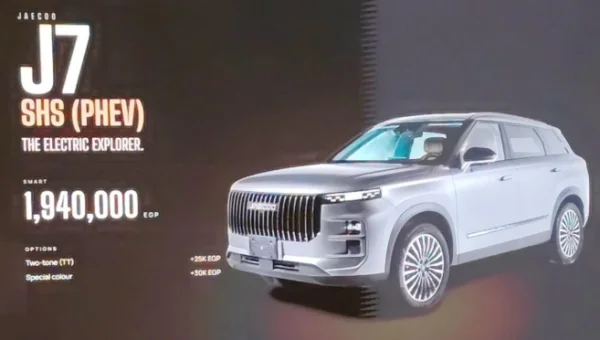 JAC J7 Debuts in Egypt Starting at EGP 1.495 Million