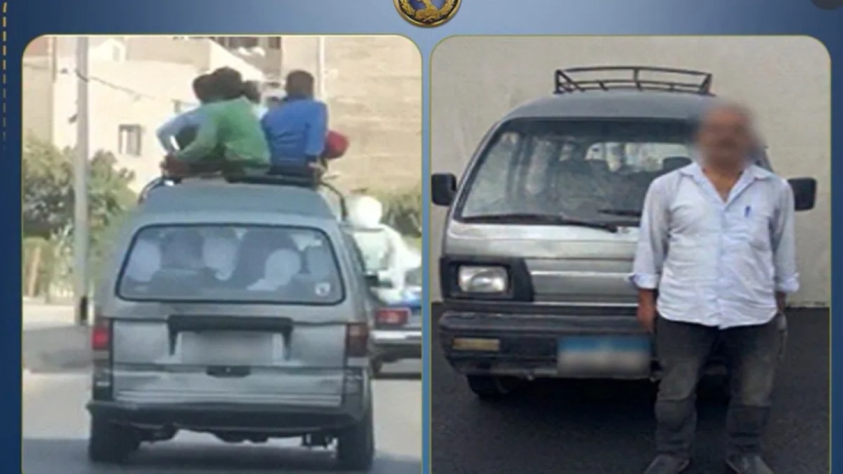 Interior Ministry Arrests Reckless Van Driver Who Let Children Sit on Roof in Al-Nahda