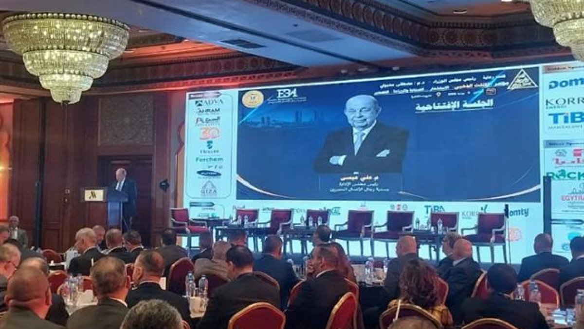 اختتام مؤتمر المثلث الذهبي: تبسيط الجمارك وتوفير أراض صناعية لتنشيط استثمارات السيارات في مصر