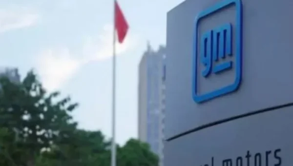 General Motors Moves to Nasdaq: First Traditional Automaker on Tech Exchange