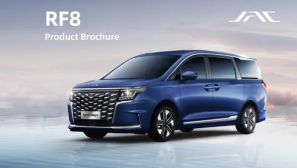 جاك RF8 PHEV تصل مصر رسميًا بسعر 2.75 مليون جنيه