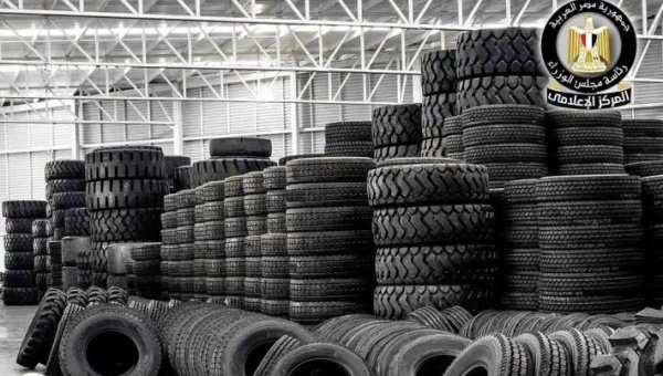 مصنع صيني جديد للإطارات في مصر بطاقة 1.5 مليون إطار سنوياً و1600 فرصة عمل
