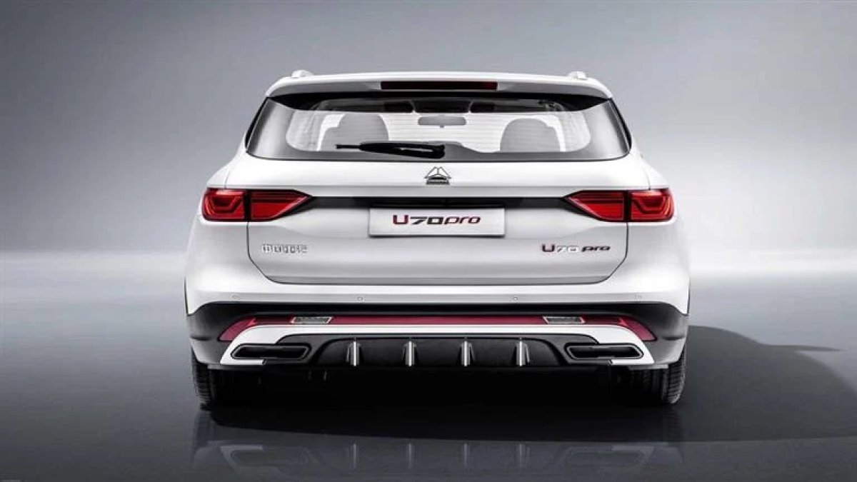Cheapest 7-Seater New Car in Egypt June 2026: VGV U70 Pro