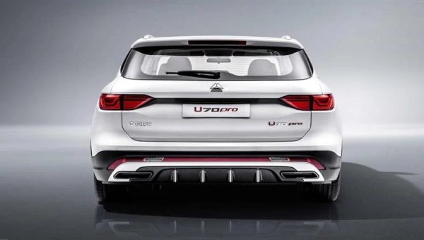 Cheapest 7-Seater New Car in Egypt June 2026: VGV U70 Pro