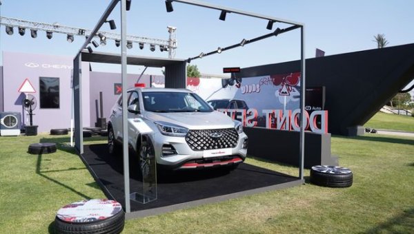 Chery Tiggo 4 Pro 2027 Gets EGP 10,000 Price Hike in June