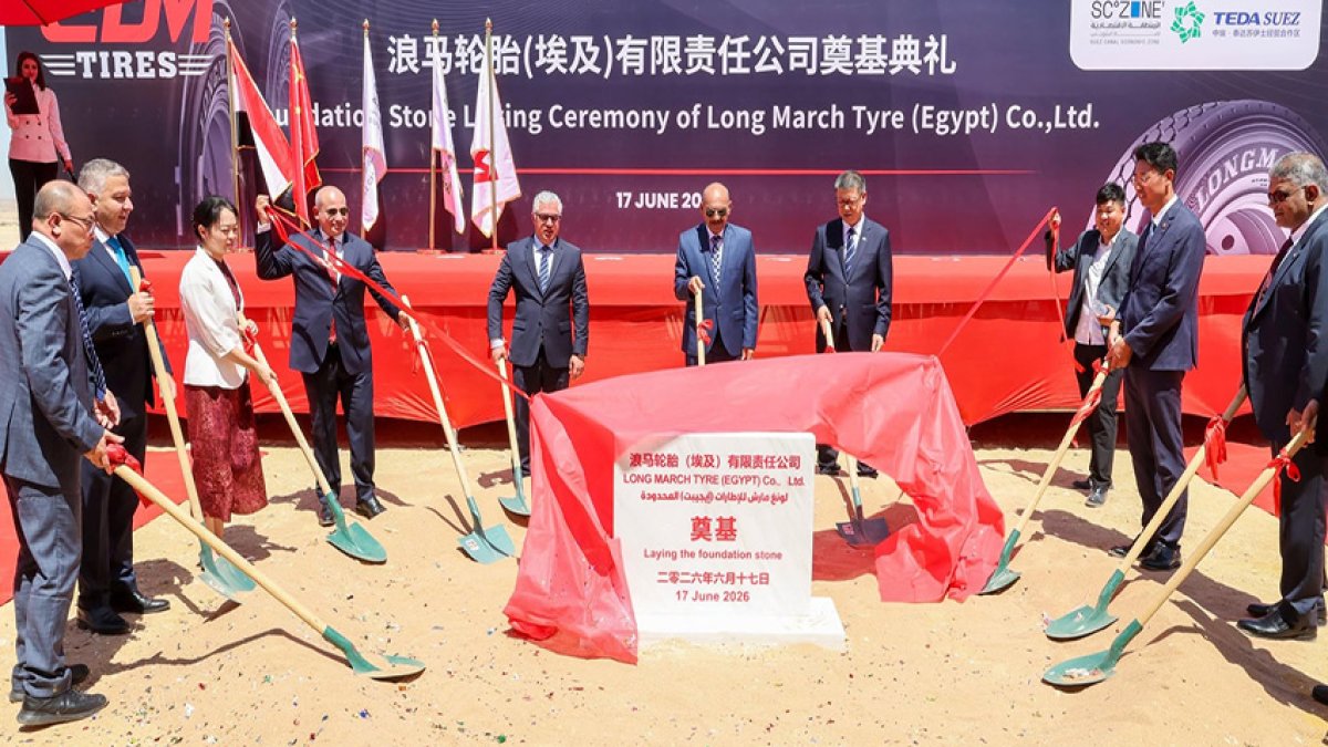 $190 Million Investment: Long March Tire Plant Breaks Ground in Suez to Localize Auto Supply Chain