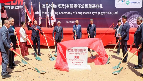 $190 Million Investment: Long March Tire Plant Breaks Ground in Suez to Localize Auto Supply Chain