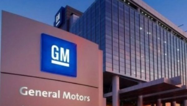 GM Partners with Lockheed Martin in New Defense Manufacturing Deal