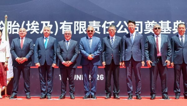 Suez Canal Economic Zone Lays Foundation for $190M Chinese Tire Manufacturing Plant