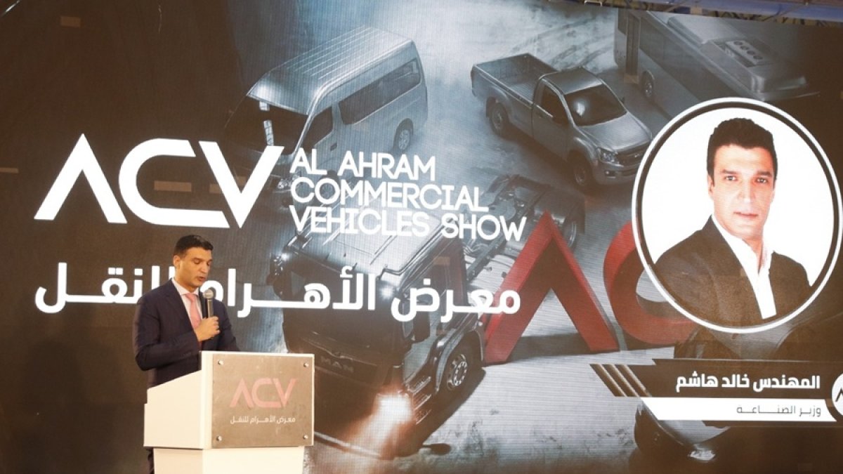 وزير الصناعة: حوافز استثمارية واسعة لدعم صناعة السيارات وتحويل مصر إلى مركز إقليمي للتصنيع