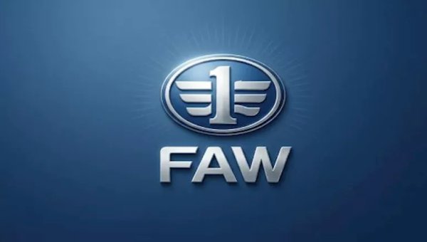 Al-Nasr Partners with FAW: What to Know About China's Auto Giant