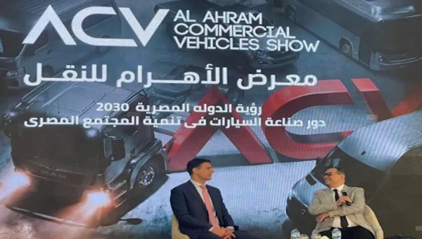 Minister of Industry: No Restrictions on Car Imports, Market Regulation Aimed at Balancing Competition