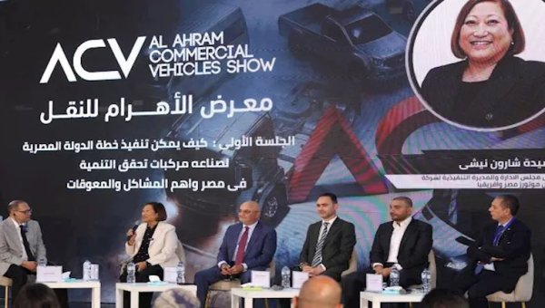 Chevrolet Unveils Latest Commercial Transport Solutions at Al-Ahram 2026 Exhibition