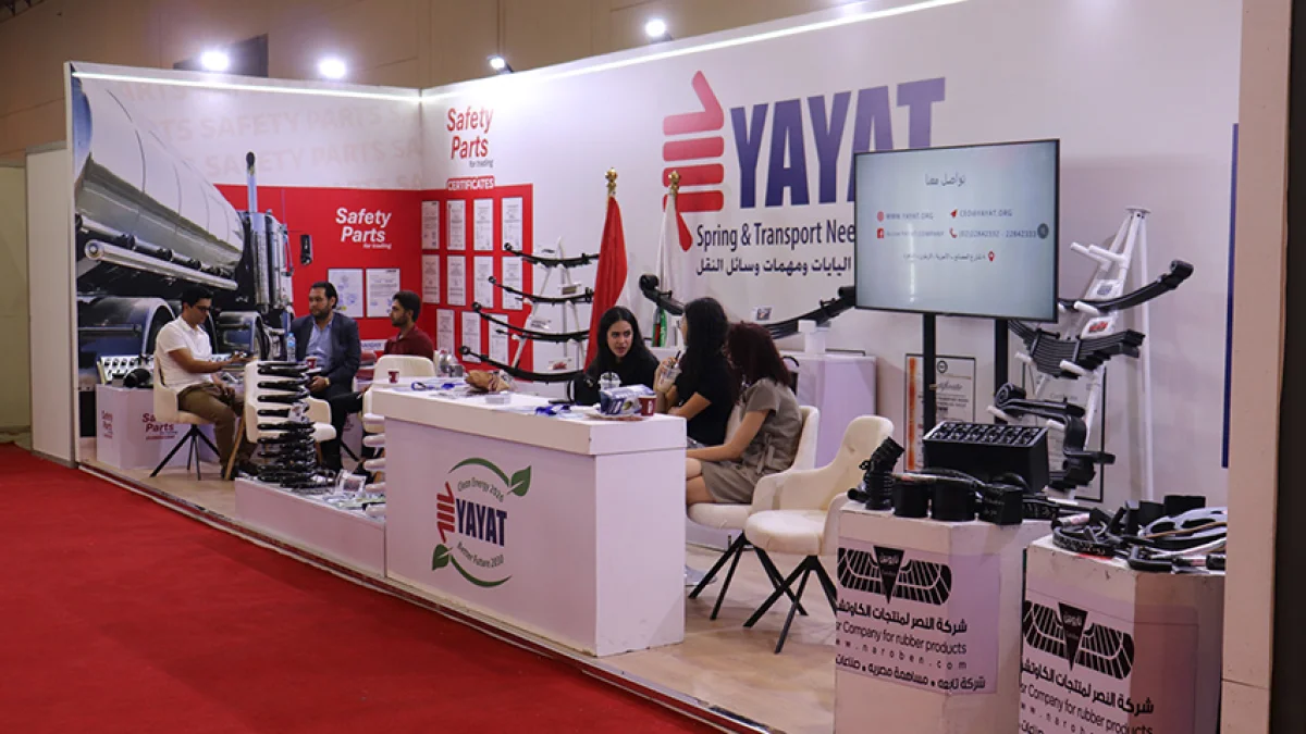 Al-Yayat Al-Masria Showcases Integrated Transport Solutions at Truck Exhibition