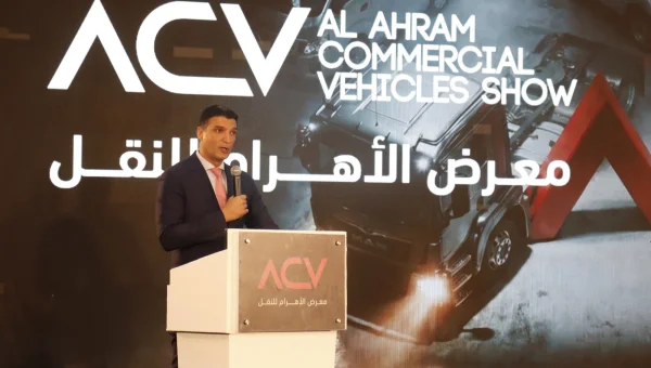 Minister of Industry: We Aim to Build an Integrated Automotive Ecosystem Attracting Global Manufacturers