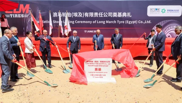 Long March Chinese Tire Factory Begins Construction in Egypt with $190 Million Investment