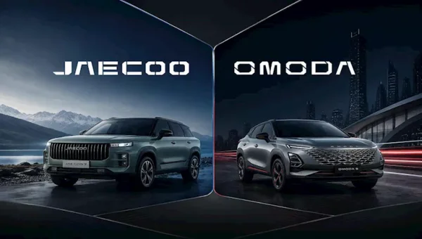El Arabi El Swaedy Prepares to Officially Announce Omoda and Jaecoo in Egypt